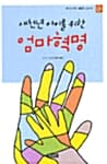 메인이미지