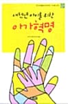 메인이미지