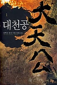 메인이미지