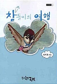 메인이미지