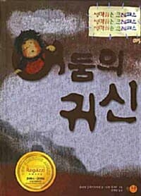 메인이미지