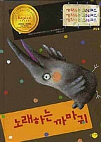 new book