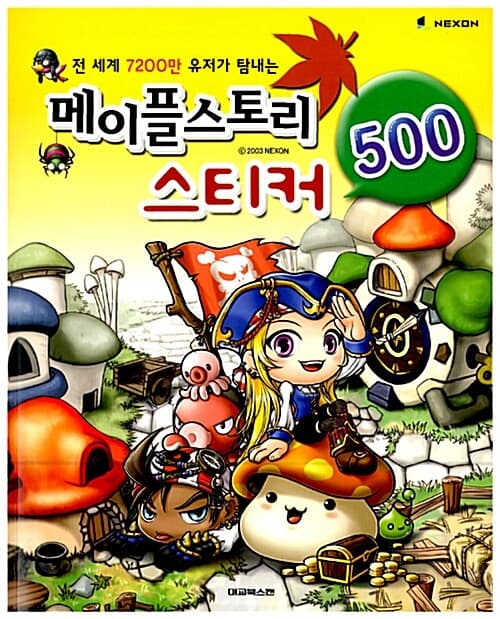 메인이미지