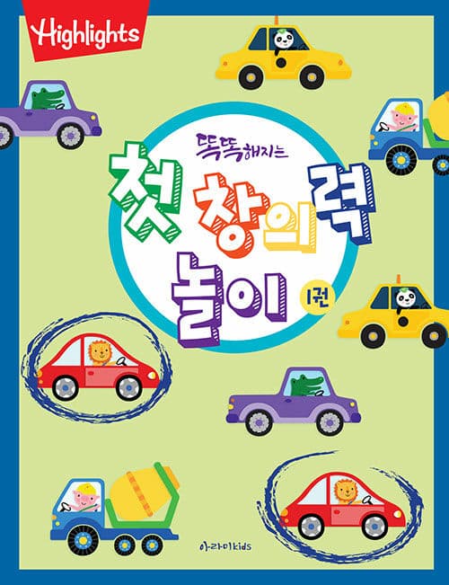 메인이미지