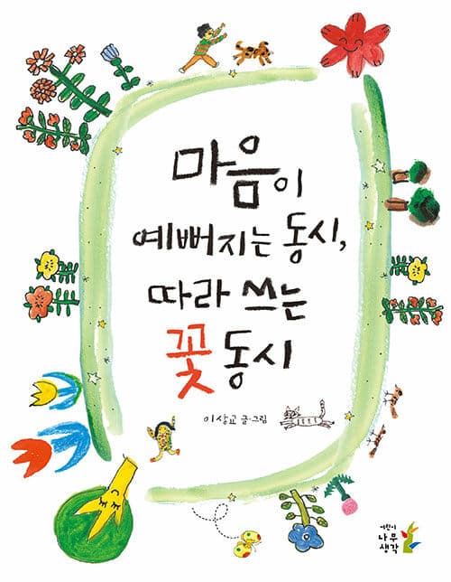 메인이미지
