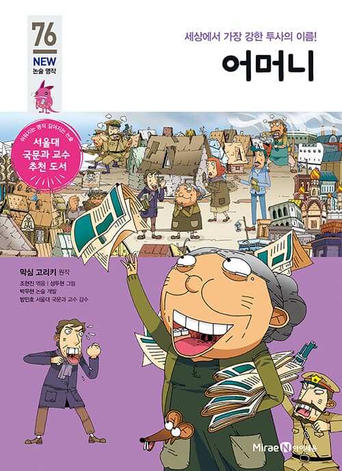 메인이미지