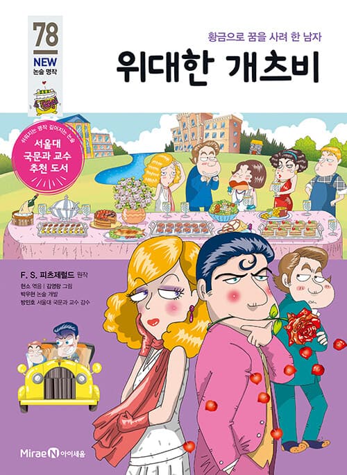 메인이미지