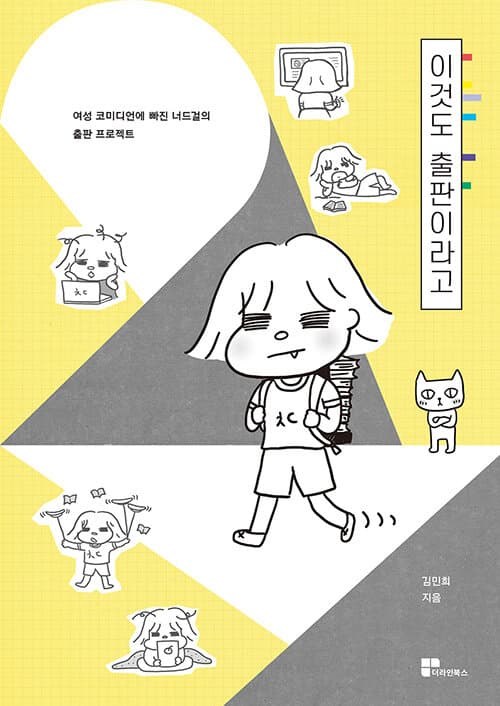 메인이미지