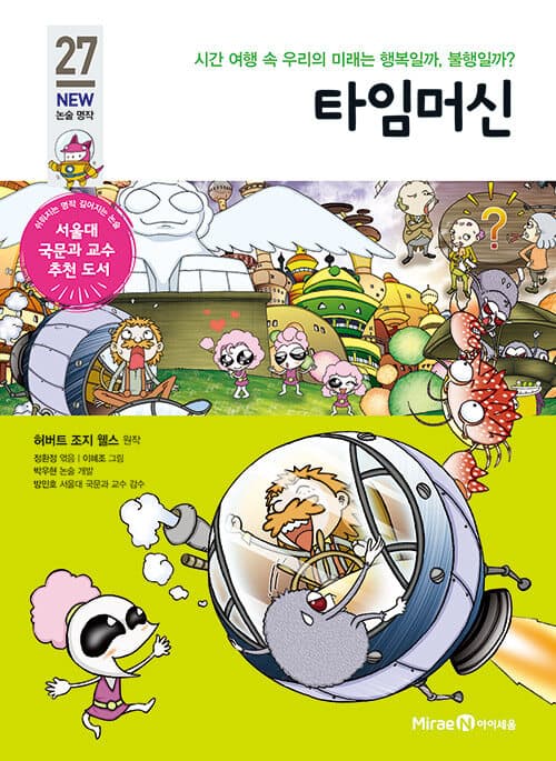 메인이미지