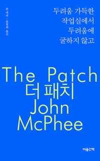 new book