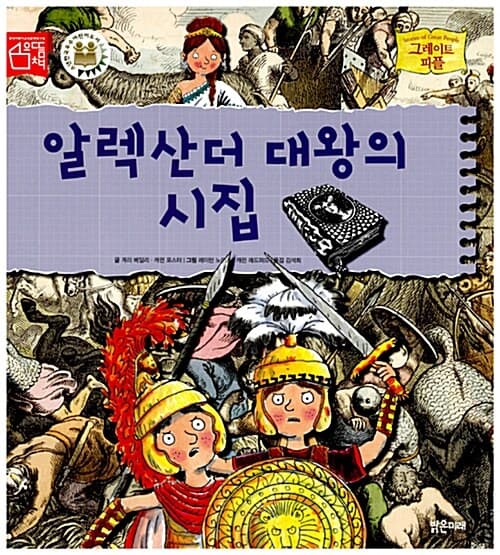 메인이미지