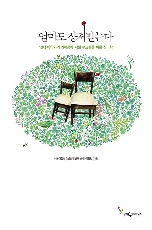 메인이미지