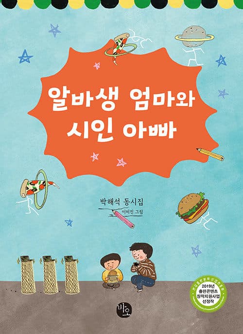 메인이미지