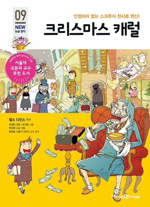 메인이미지