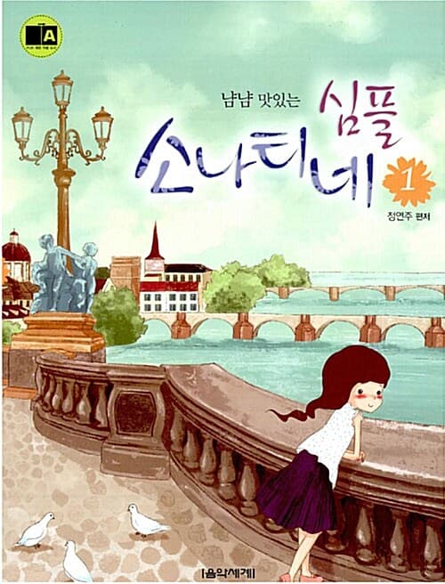 메인이미지
