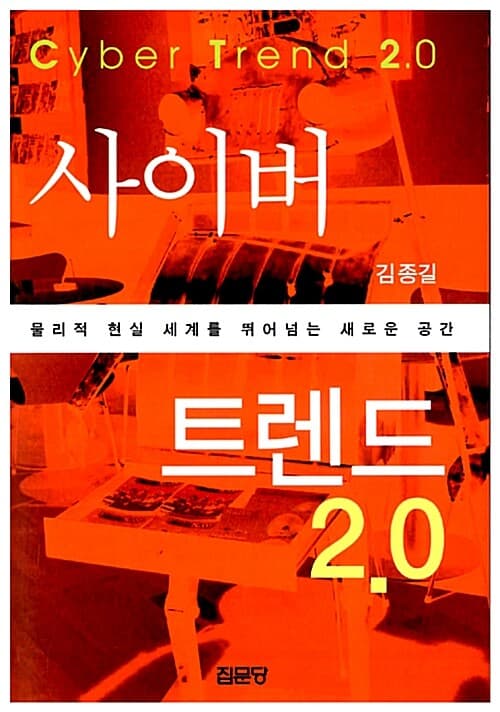 메인이미지
