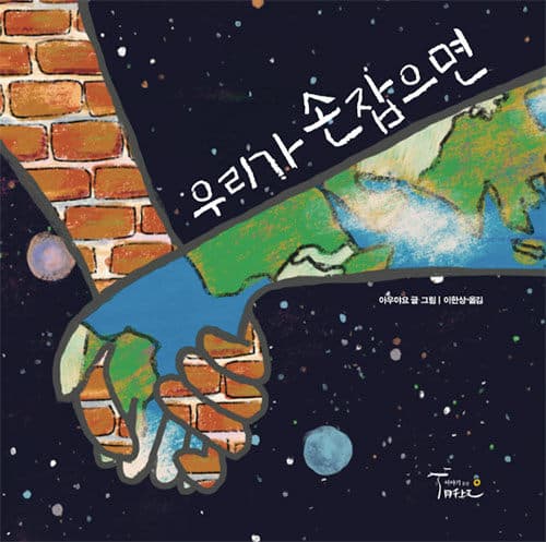 메인이미지