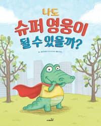 new book
