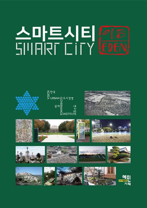메인이미지