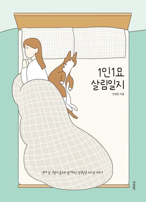 메인이미지