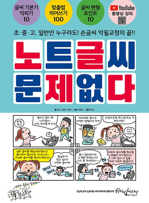 메인이미지
