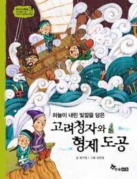 new book
