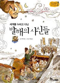 new book