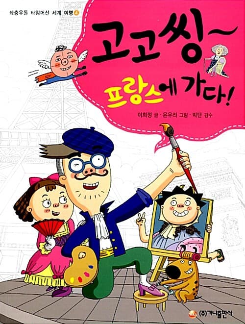 메인이미지