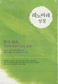 new book