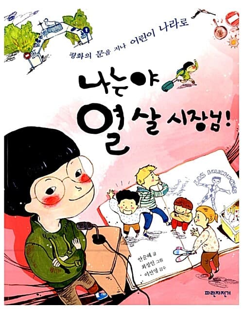 메인이미지