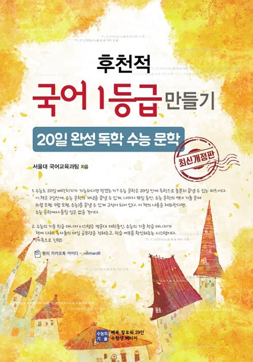 메인이미지