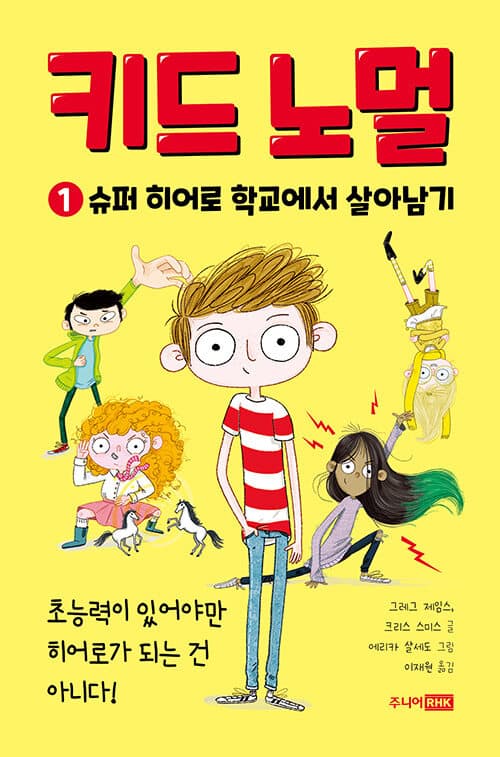 메인이미지