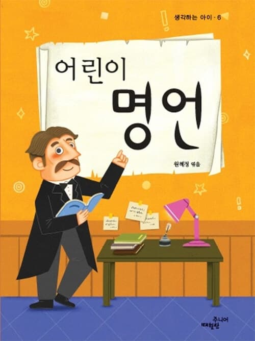 메인이미지
