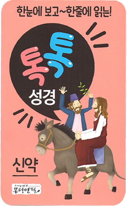 메인이미지