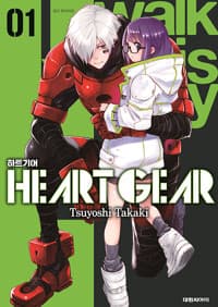 new book