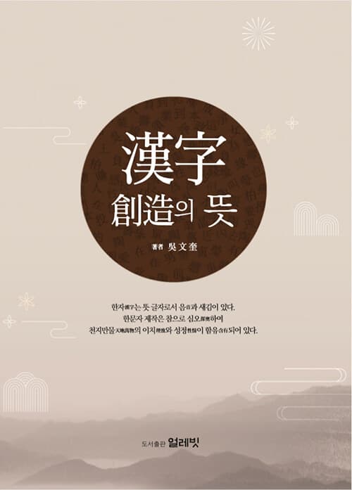 메인이미지