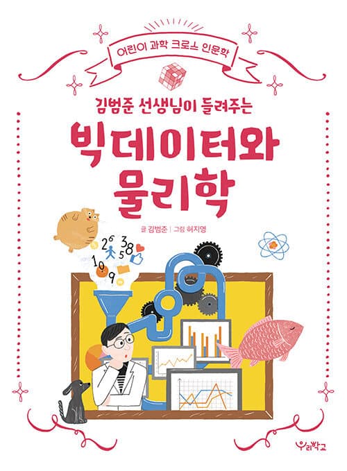 메인이미지