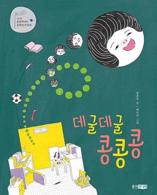 메인이미지