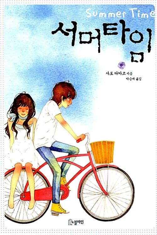 메인이미지