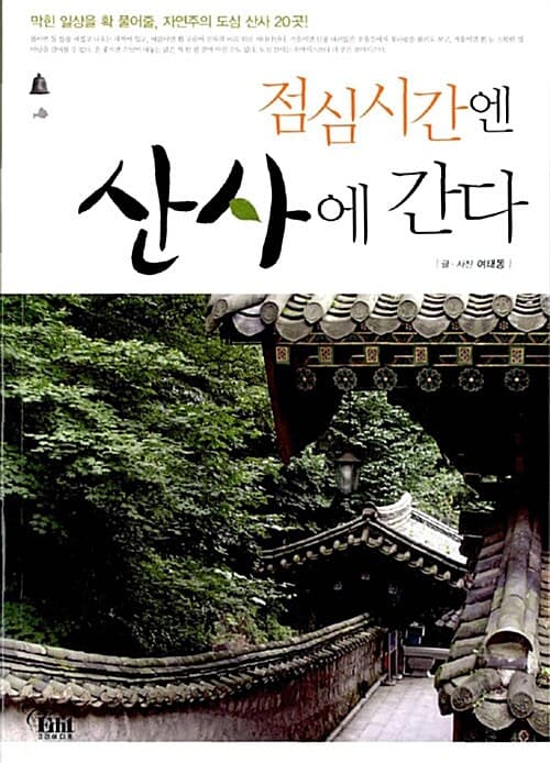 메인이미지