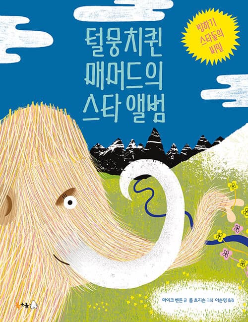 메인이미지