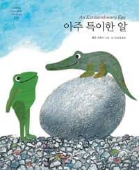 new book