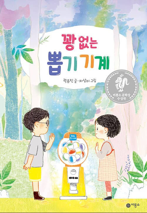 메인이미지