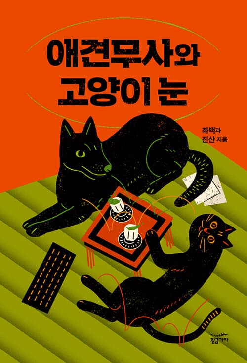 메인이미지