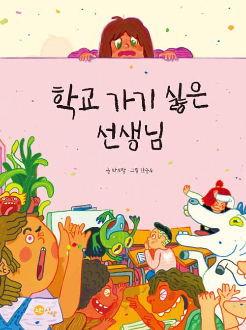 메인이미지