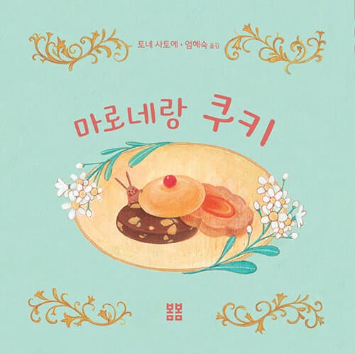 메인이미지