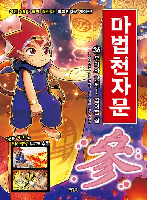 메인이미지