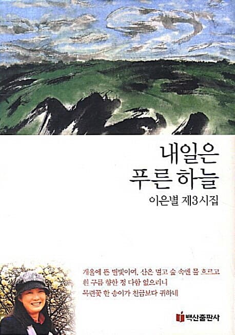메인이미지