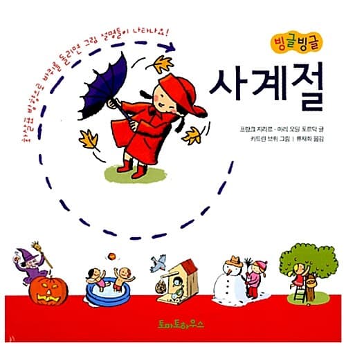 메인이미지