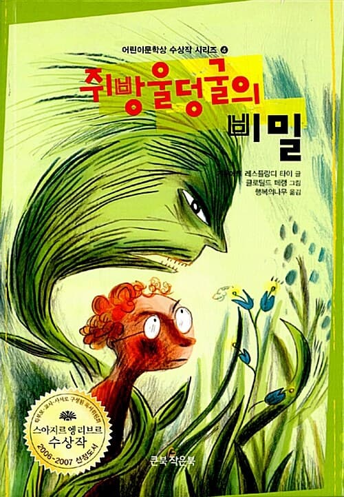 메인이미지